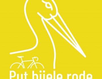 Biciklijada "Put bijele rode" se odgađa