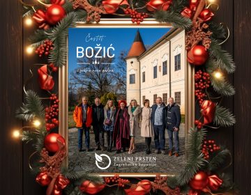 Sretni Božić i nova 2024. godina